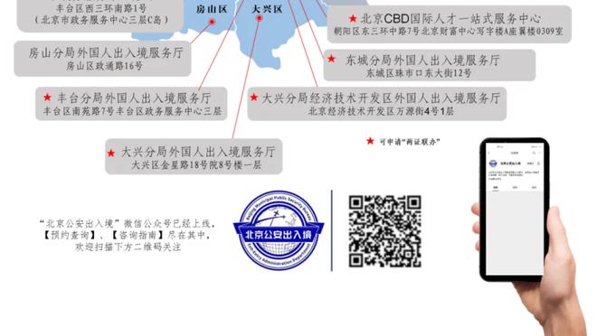 雷竞技安卓app下载